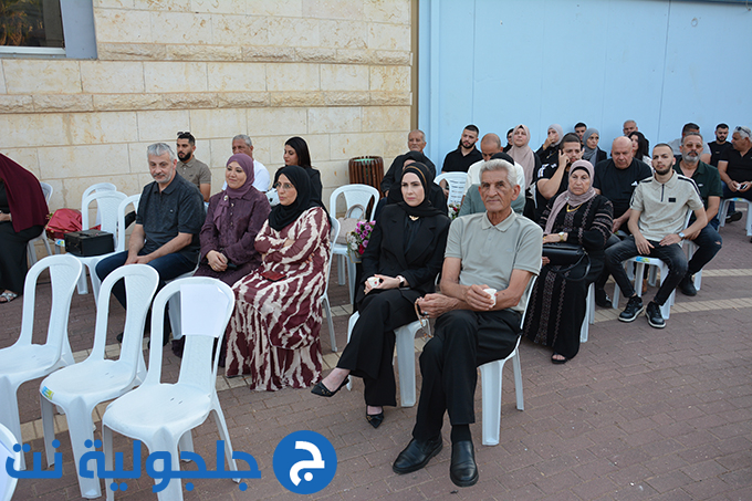 حفل تخريج الفوج التاسع والثلاثين في دار التربية والعلوم الشاملة – عتيد جلجولية